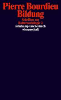 Bildung (suhrkamp taschenbuch wissenschaft 2236) （3. Aufl. 2018. 414 S. 178 mm）