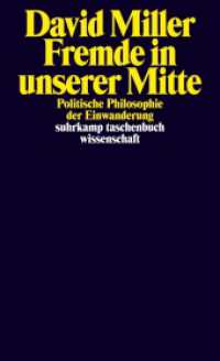 Fremde in unserer Mitte : Politische Philosophie der Einwanderung (suhrkamp taschenbuch wissenschaft 2291) （2019. 330 S. 178 mm）