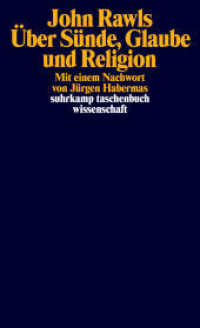 Über Sünde, Glaube und Religion : Kommentierte Ausgabe (suhrkamp taschenbuch wissenschaft 2333) （2021. 343 S. 176 mm）