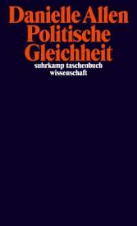 Politische Gleichheit (suhrkamp taschenbuch wissenschaft 2365) （2022. 240 S. 176 mm）