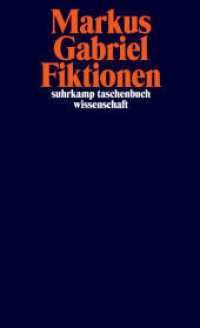 マルクス・ガブリエル『虚構論』（原書）<br>Fiktionen (suhrkamp taschenbuch wissenschaft 2395) （2023. 636 S. 178 mm）