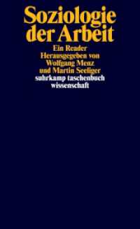 Soziologie der Arbeit : Ein Reader (suhrkamp taschenbuch wissenschaft 2402) （2024. 676 S. 177 mm）
