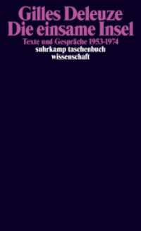Die einsame Insel : Texte und Gespräche 1953-1974 (suhrkamp taschenbuch wissenschaft 2460) （2025. 440 S. 177 mm）