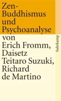 Zen-Buddhismus und Psychoanalyse (suhrkamp taschenbuch 37) （29. Aufl. 2012. 225 S. 178 mm）