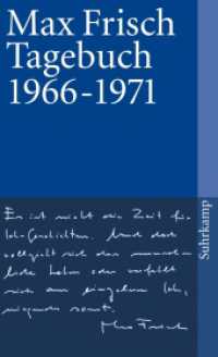Tagebuch 1966-1971 (suhrkamp taschenbuch 256) （16. Aufl. 2010. 431 S. 178 mm）