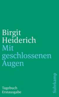 Mit geschlossenen Augen : Tagebuch （2. Aufl. 1980. 136 S. 177 mm）