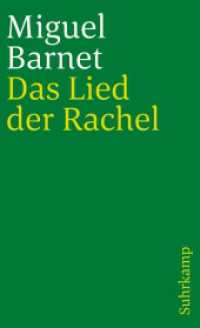 Das Lied der Rachel (suhrkamp taschenbuch 966) （2. Aufl. 1983. 155 S. 176 mm）