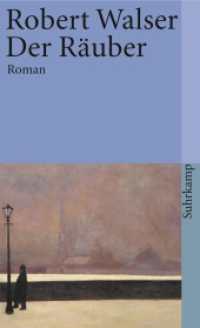 Der Räuber : Roman (suhrkamp taschenbuch 1112) （12. Aufl. 2017. 223 S. 177 mm）