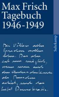 Tagebuch 1946-1949 (suhrkamp taschenbuch 1148) （17. Aufl. 1985. 415 S. 177 mm）