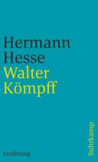 Walter Kömpff : Erzählung (suhrkamp taschenbuch 1199) （2. Aufl. 1985. 80 S. 177 mm）