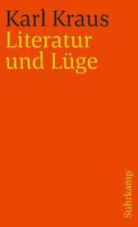 Literatur und Lüge (suhrkamp taschenbuch 1313) （3. Aufl. 1987. 377 S. Mit sw-Abbildungen. 177 mm）