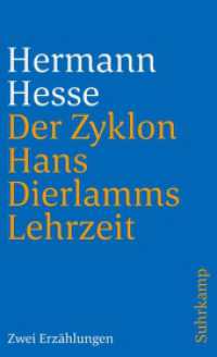 Der Zyklon und Hans Dierlamms Lehrzeit : Zwei Erzählungen. Redaktion Volker Michels (suhrkamp taschenbuch 1377) （2. Aufl. 1988. 107 S. 176 mm）