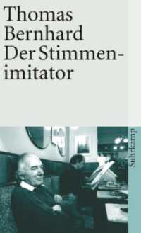 Der Stimmenimitator (suhrkamp taschenbuch 1473) （13. Aufl. 2015. 178 S. 177 mm）