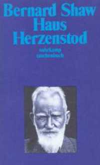 Gesammelte Stücke in Einzelausgaben. 15 Bände : Band 11: Haus Herzenstod (suhrkamp taschenbuch 1860) （1992. 200 S. 177 mm）
