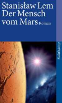 Der Mensch vom Mars : Roman (suhrkamp taschenbuch 2145) （8. Aufl. 2008. 147 S. 177 mm）
