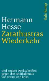 Zarathustras Wiederkehr : Ein Wort an die deutsche Jugend und andere Denkschriften gegen den Radikalismus von rechts und links (suhrkamp taschenbuch 2228) （4. Aufl. 1993. 133 S. mit Abbildungen. 177 mm）