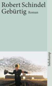 Geb&uuml;rtig : Roman （11. Aufl.）