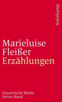 Gesammelte Werke in vier Bänden Bd.3 : Dritter Band: Gesammelte Erzählungen. Hrsg. v. Günther Rühle (suhrkamp taschenbuch 2276) （3. Aufl. 1994. 326 S. 177 mm）