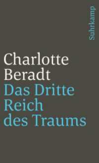 Das Dritte Reich des Traums : Mit einem Nachwort von Reinhart Koselleck. Nachw. v. Reinhart Koselleck (suhrkamp taschenbuch 2321) （2. Aufl. 1994. 133 S. 177 mm）