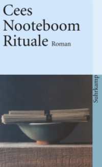 Rituale : Roman (suhrkamp taschenbuch 2446) （10. Aufl. 1995. 231 S. 177 mm）