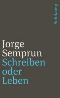 Schreiben oder Leben (suhrkamp taschenbuch 2727) （3. Aufl. 1997. 368 S. 176 mm）