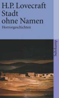 Stadt ohne Namen : Horrorgeschichten. Nachw. v. Dirk W. Mosing (Phantastische Bibliothek 346) （9. Aufl. 2007. 304 S. 176 mm）