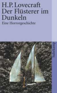 Der Flüsterer im Dunkeln : Eine Horrorgeschichte (suhrkamp taschenbuch 2761) （6. Aufl. 2014. 122 S. 177 mm）