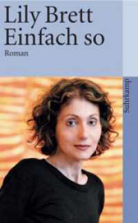 Einfach so : Roman (suhrkamp taschenbuch 3033) （12. Aufl. 1999. 446 S. 188 mm）