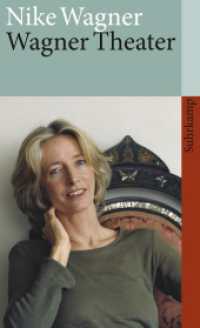 Wagner Theater （4. Aufl.）