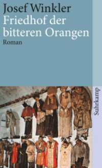 Friedhof der bitteren Orangen (suhrkamp taschenbuch 3191) （5. Aufl. 2001. 423 S. 177 mm）