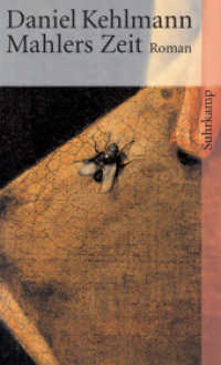 Mahlers Zeit : Roman (suhrkamp taschenbuch 3238)
