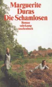 Die Schamlosen : Roman (suhrkamp taschenbuch 3310) （2001. 210 S. 177 mm）
