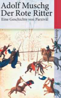 Der Rote Ritter : Eine Geschichte von Parzival (suhrkamp taschenbuch 3420) （3. Aufl. 2010. 1089 S. 190 mm）