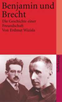 ベンヤミンとブレヒト：ある友情の物語<br>Benjamin und Brecht : Die Geschichte einer Freundschaft. Mit einer Chronik uund den Gesprächsprotokollen des Zeitschriftenprojekts 'Krise und Kritk' (suhrkamp taschenbuch 3454) （2. Aufl. 2004. 395 S. 37 Bildtaf. 176 mm）