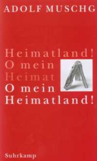 O mein Heimatland! : 150 Versuche mit dem berühmten Schweizer Echo （1998. 349 S. 204 mm）