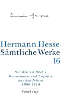 Sämtliche Werke. 16 Die Welt im Buch Tl.1 : Rezensionen und Aufsätze aus den Jahren 1900-1910 （2. Aufl. 2002. 639 S. 199 mm）