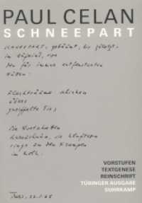 Werke, Tübinger Ausgabe. Schneepart : Vorstufen, Textgenese, Reinschrift （2002. 186 S. 250 mm）