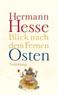 Blick nach dem Fernen Osten : Erzählungen, Legenden, Gedichte und Betrachtungen （2. Aufl. 2002. 492 S. 204 mm）