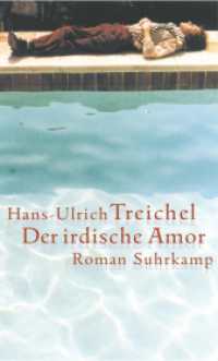 Der irdische Amor : Roman （4. Aufl. 2002. 256 S. 203 mm）