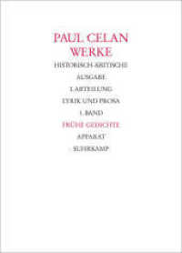 第１部第１巻：初期詩集<br>Werke. Abt.1 1 Werke. Historisch-kritische Ausgabe. I. Abteilung: Lyrik und Prosa, 2 Teile : Text; Apparat. （2003. 511 S. 262 mm）