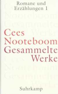 Gesammelte Werke. 2 Romane und Erzählungen Tl.1 （2003. 660 S. 208 mm）
