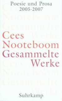 Gesammelte Werke. 9 Poesie und Prosa 2005-2007 （2008. 860 S. Mit zahlreichen Abbildungen. 207 mm）