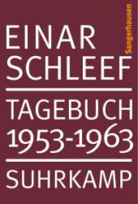 Tagebuch 1953-1963 : Sangerhausen （2004. 416 S. m. Abb. 235 mm）