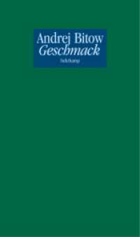 Geschmack : Novelle （2004. 83 S. 220 mm）