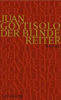 Der blinde Reiter : Roman （2006. 132 S. 203 mm）