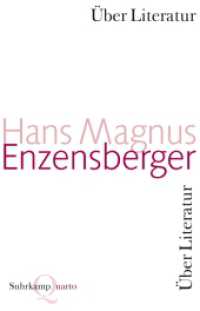 Scharmützel und Scholien : Über Literatur (Suhrkamp Quarto) （2009. 924 S. 217 mm）