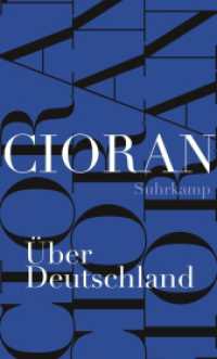 Über Deutschland : Aufsätze aus den Jahren 1931-1937 （2011. 231 S. 205 mm）