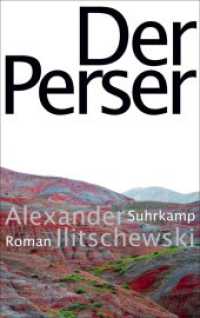 Der Perser : Roman （2. Aufl. 2016. 750 S. 221 mm）