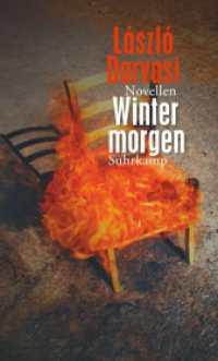Wintermorgen : Novellen （2016. 348 S. 204 mm）
