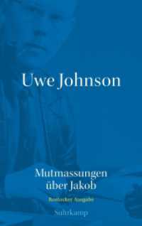 Werkausgabe in 43 Bänden : Abteilung Werke: Band 2: Mutmassungen über Jakob (Uwe Johnson - Werke, Schriften, Briefe) （2017. 466 S. 16-seitiger 4c Bildteil im Umfang enthalten. 221 mm）